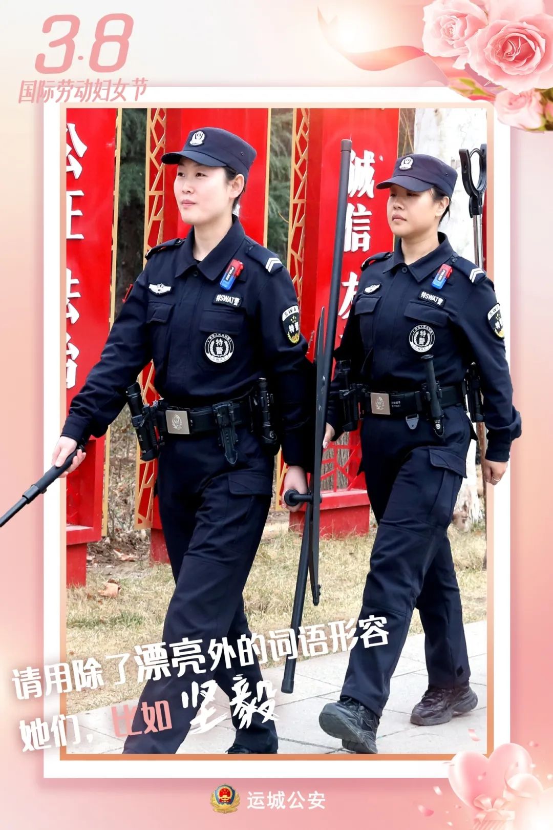 微信图片_20250308204847.jpg