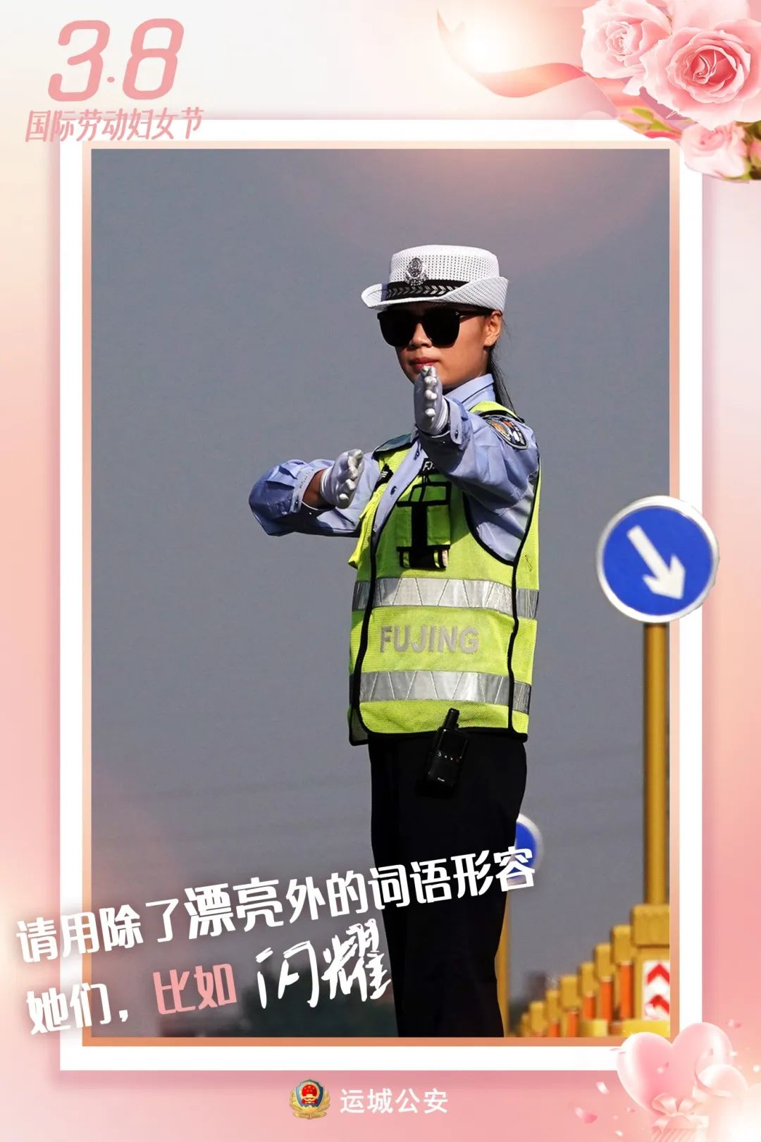 微信图片_20250308204837.jpg