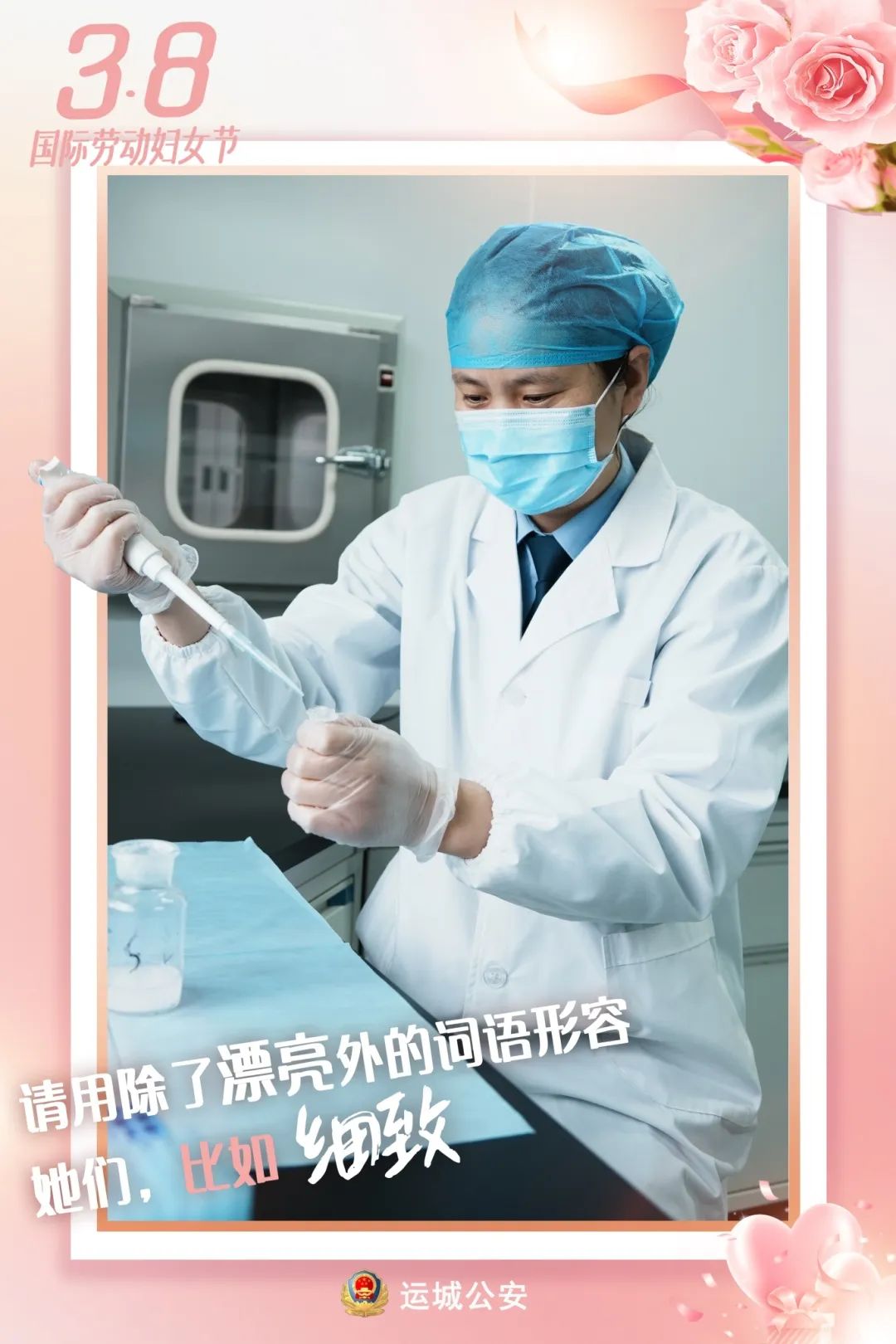 微信图片_20250308204844.jpg