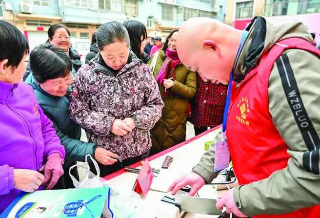 微信截图_20250308202514.png