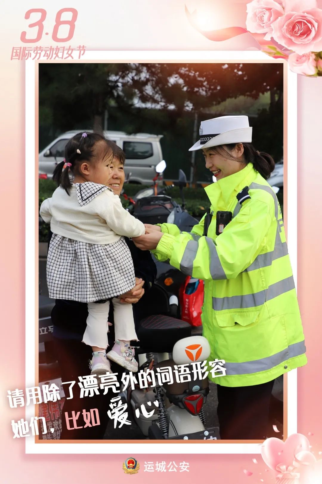 微信图片_20250308204901.jpg