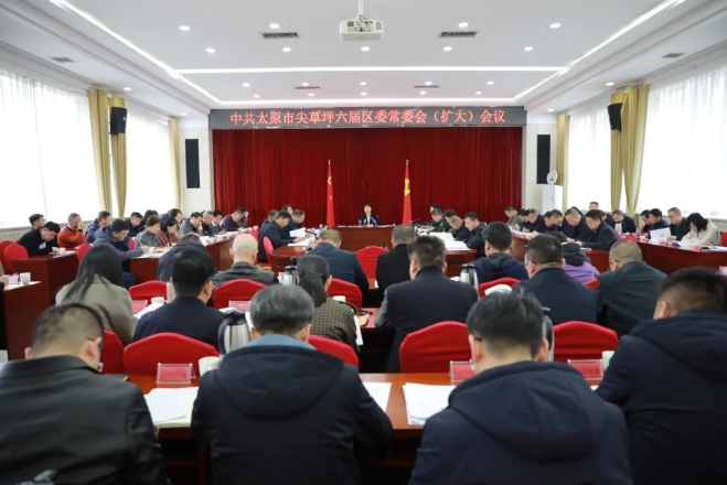 微信截图_20250308205916.png