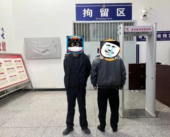 微信截图_20250311201902.png