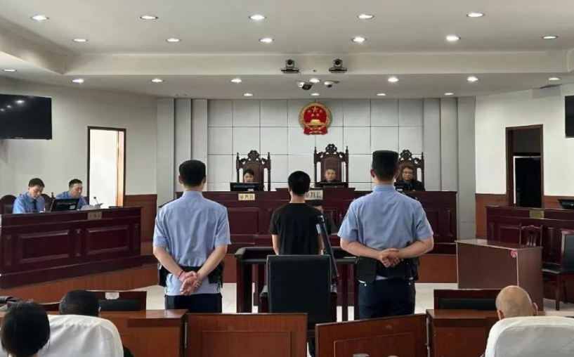 微信截图_20250314101255.png