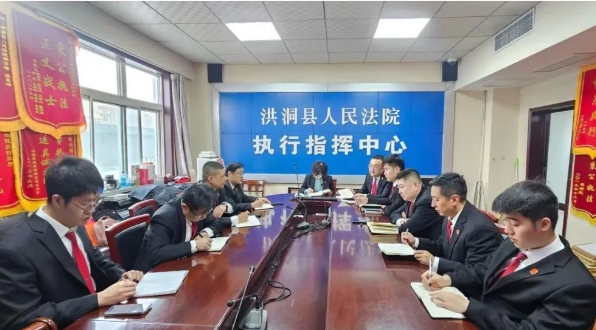 微信截图_20250314101255.png