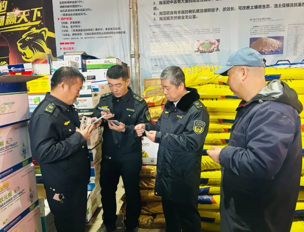 微信截图_20250317142401.png