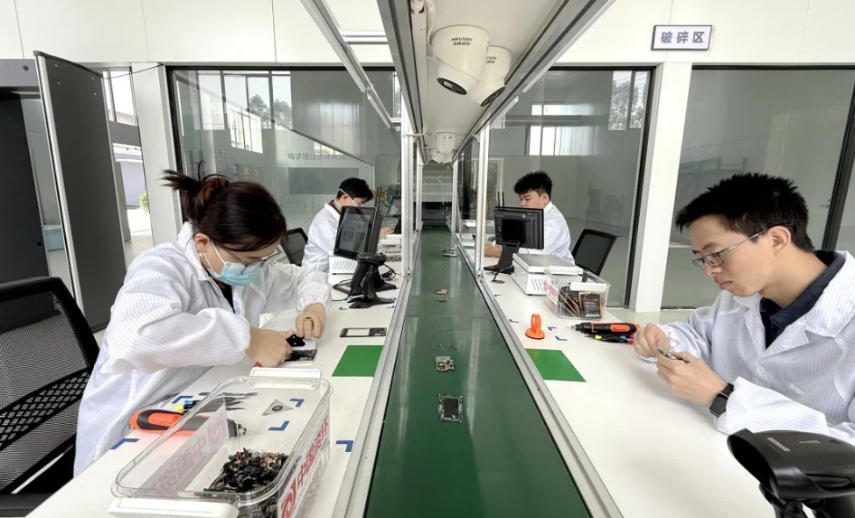 微信截图_20250407223557.png