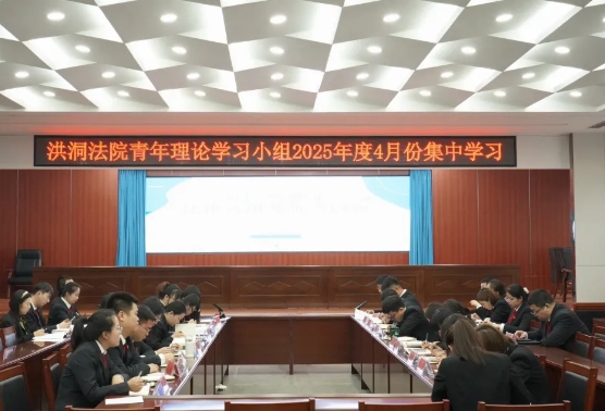 微信截图_20250421224438.png
