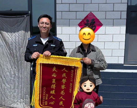 微信截图_20250422165622.png