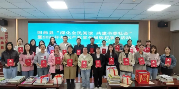 微信截图_20250422183321.png