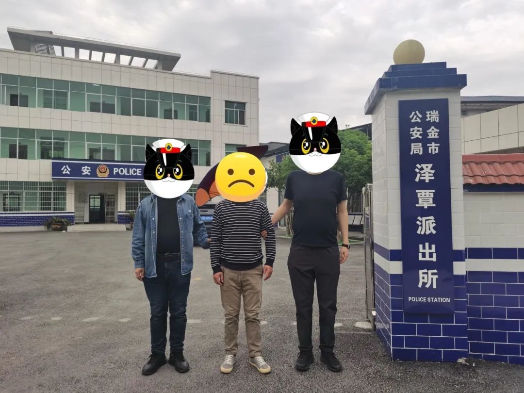 微信图片_20250422183306.jpg