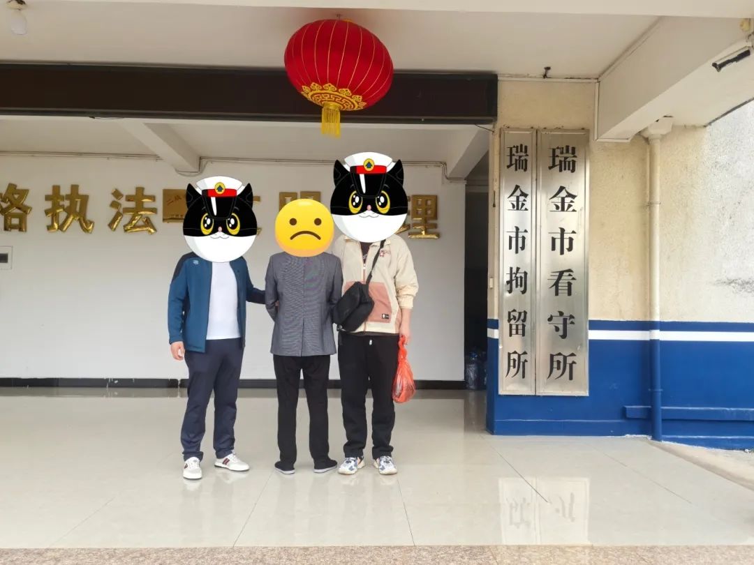 微信图片_20250422183310.jpg
