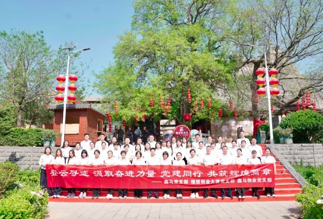 微信截图_20250422183321.png