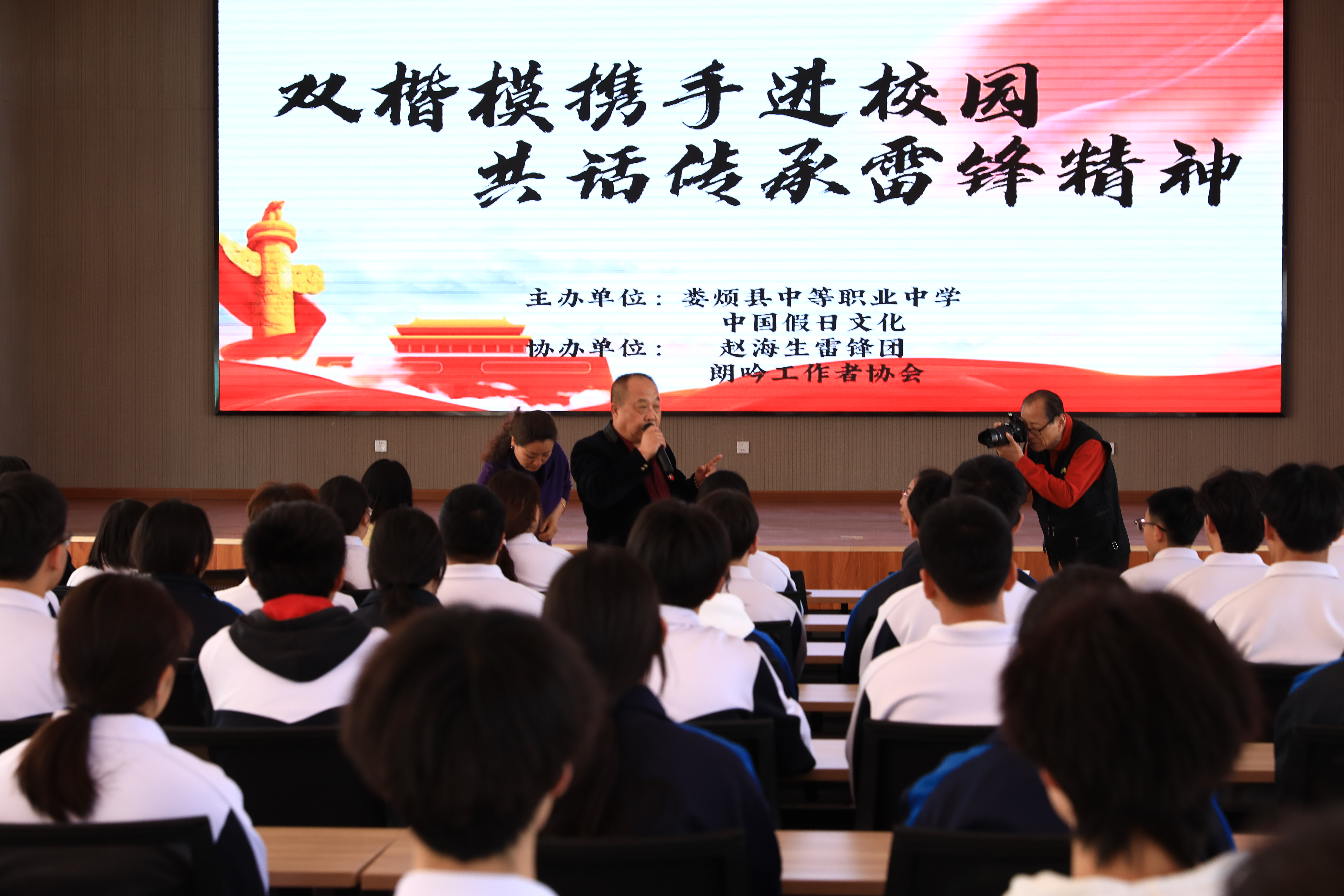 微信图片_20250423170318.jpg