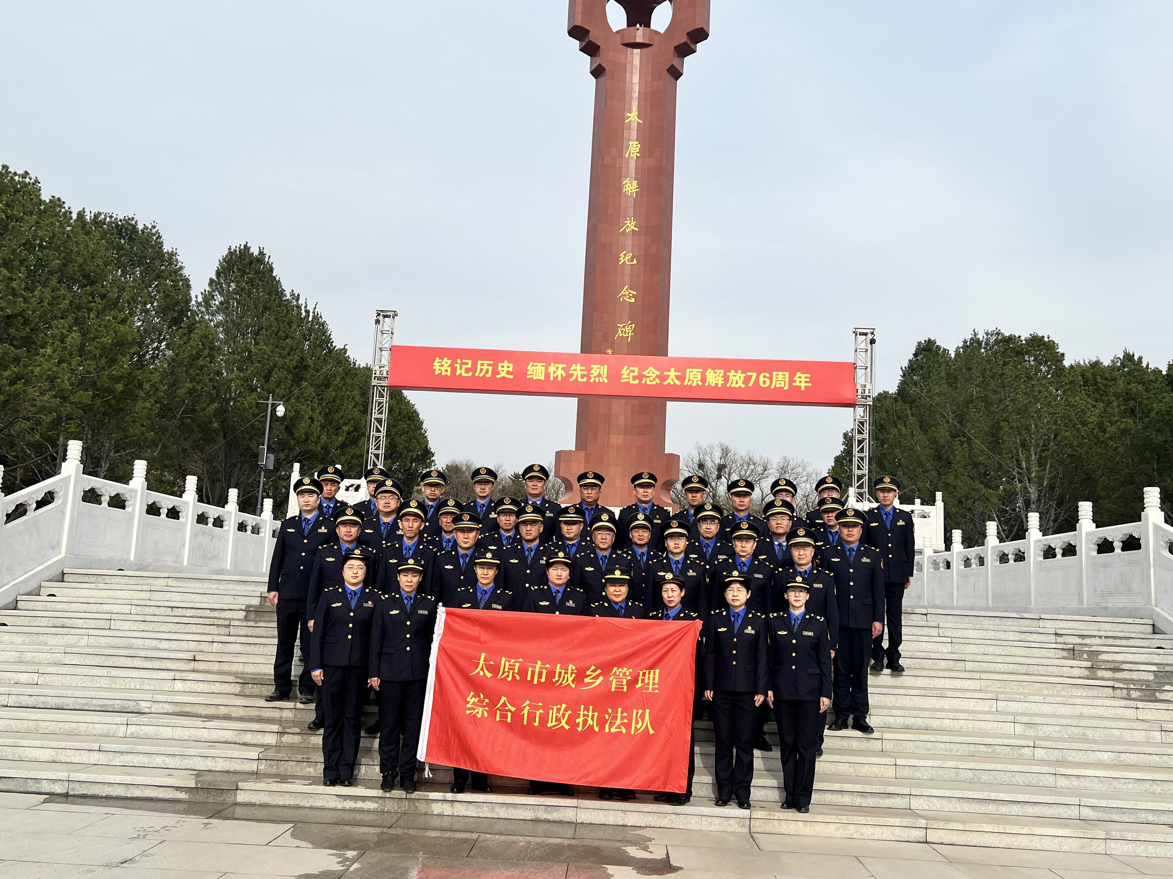 微信图片_20250423172310.jpg