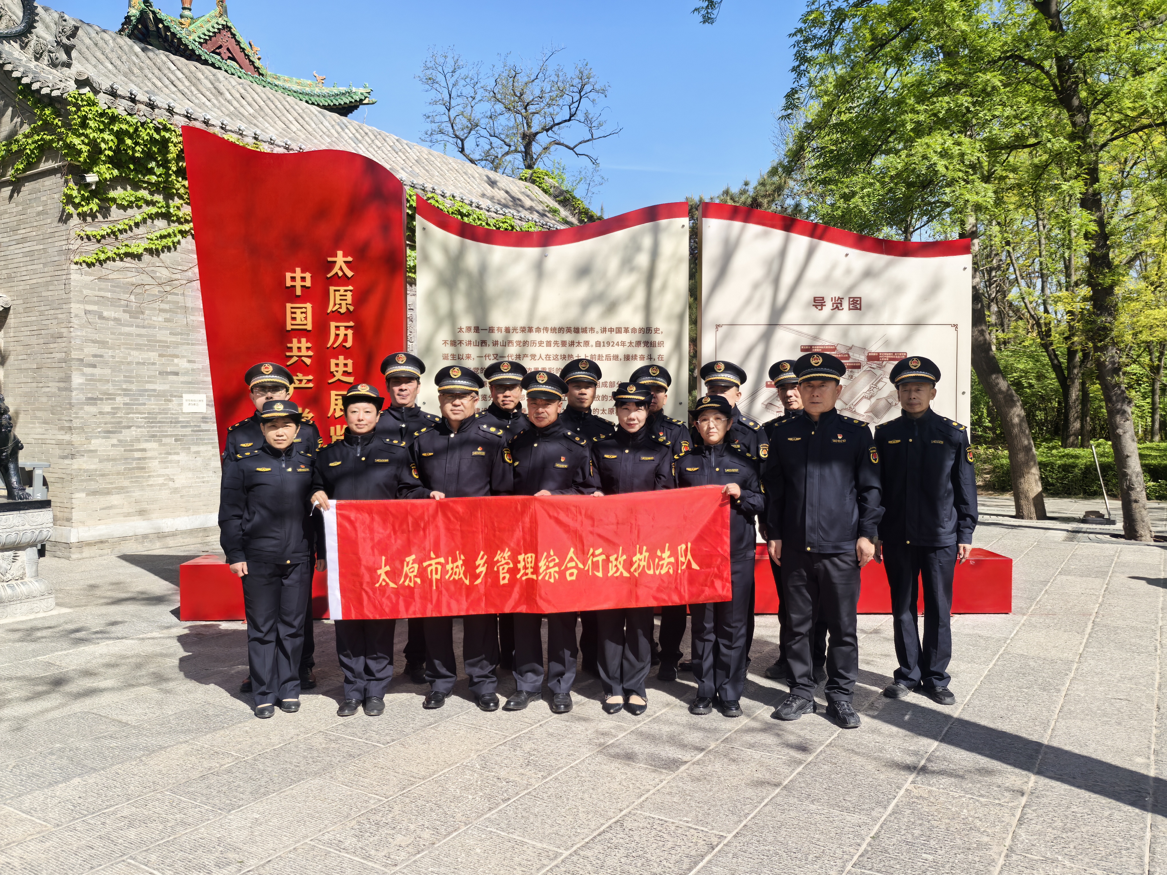 微信图片_20250423172315.jpg