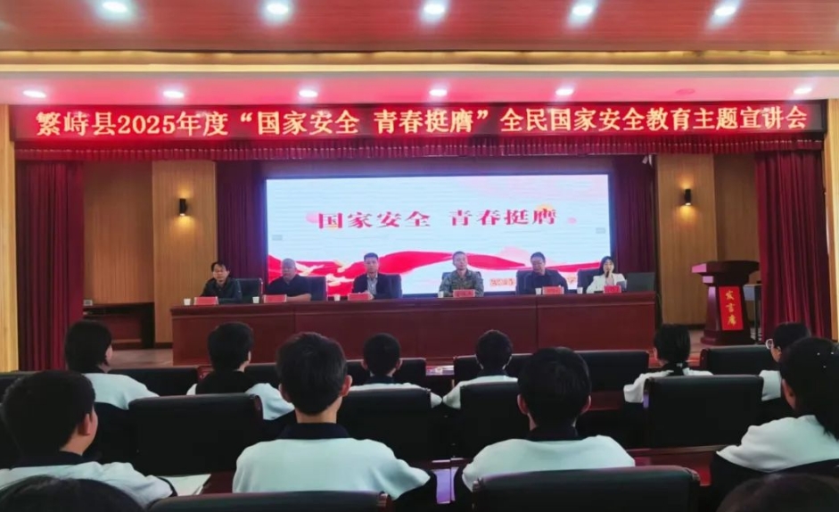 微信图片_20250423172323.png