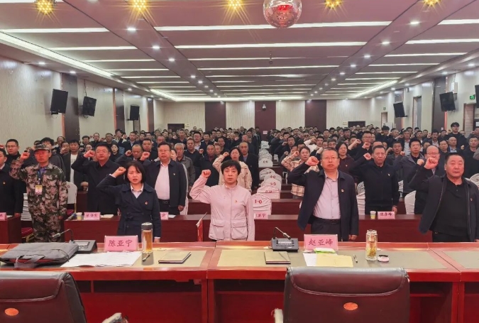 微信图片_20250423172323.png