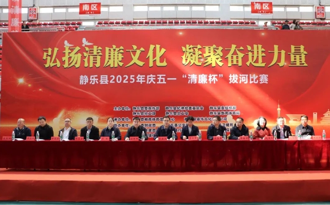 微信图片_20250423172323.png