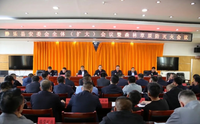 微信图片_20250423172323.png