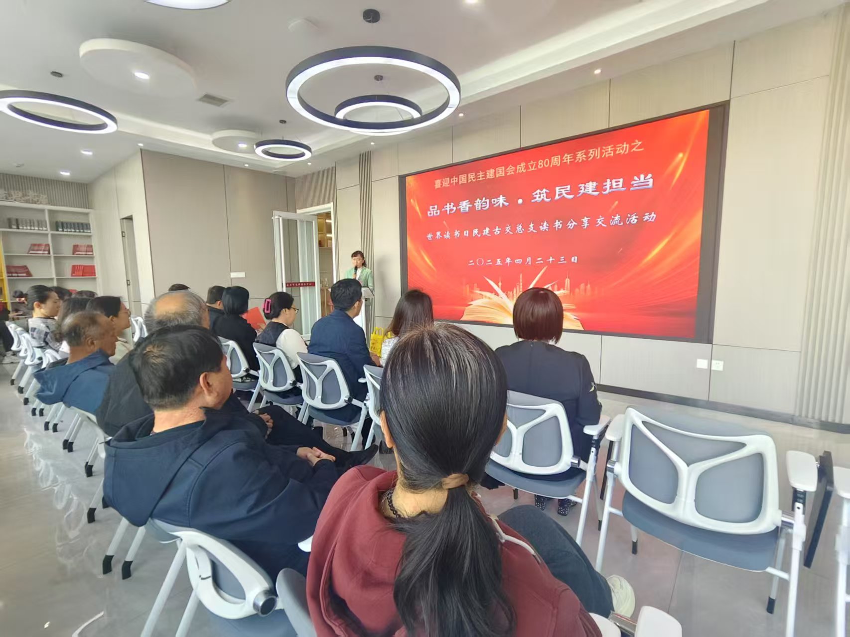微信图片_20250423174415.jpg