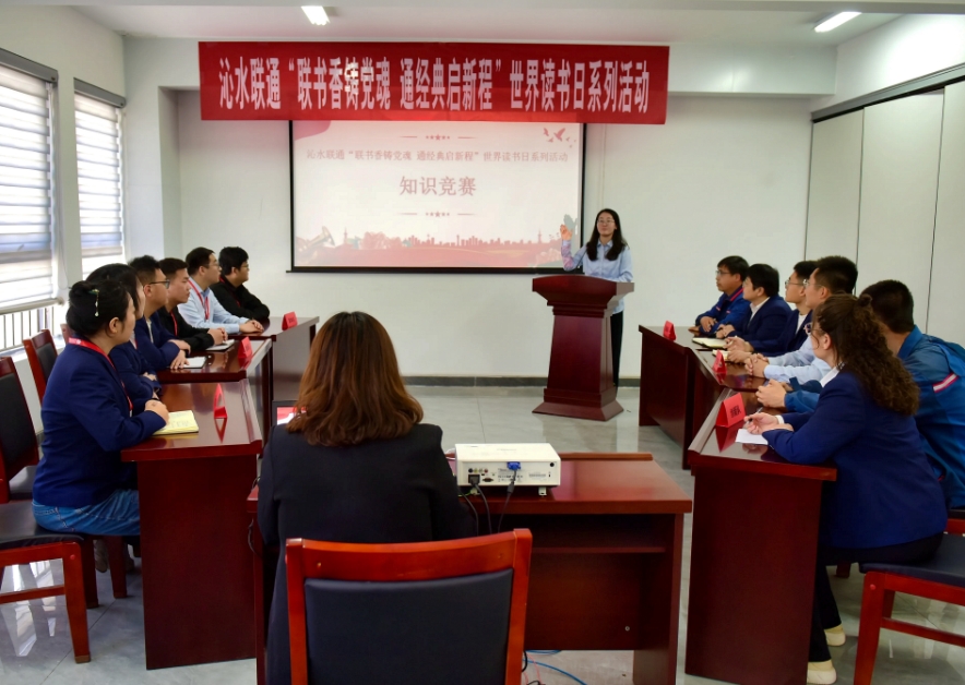 微信截图_20250423180224.png