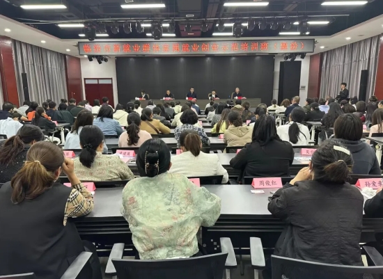 微信截图_20250423182120.png