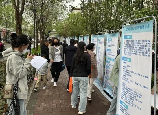 微信截图_20250423182120.png