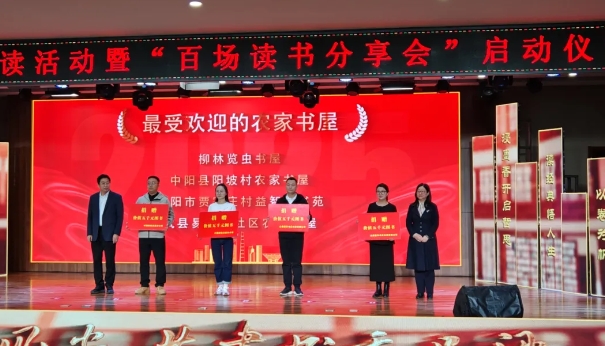微信截图_20250425222650.png