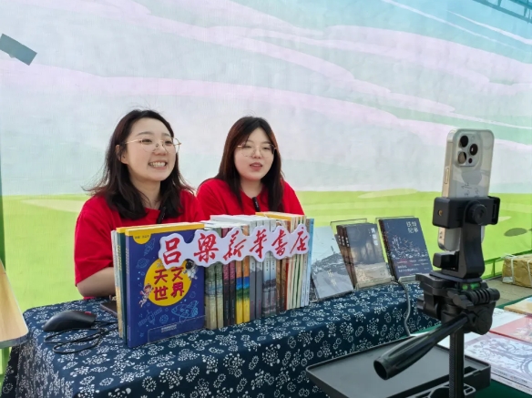 微信截图_20250425223045.png