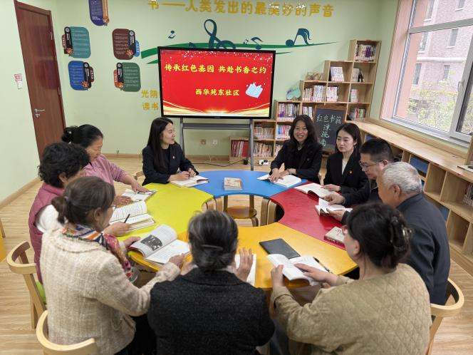 微信截图_20250427154517.png