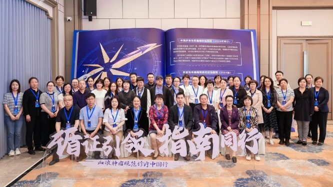 微信截图_20250428163322.png