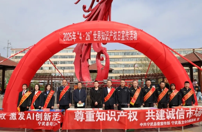 微信截图_20250428165740.png