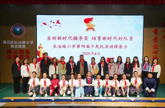微信截图_20250429171028.png