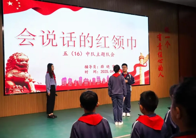 微信截图_20250429171825.png