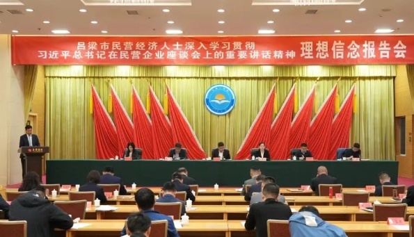 微信截图_20250429172058.png