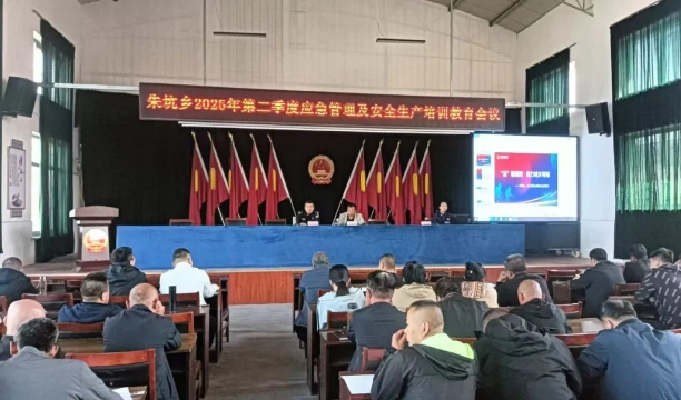 微信截图_20250429072500.png