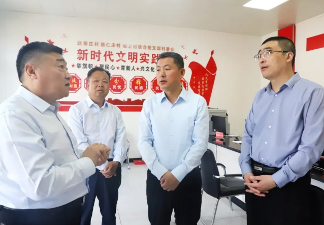 微信截图_20250429074913.png