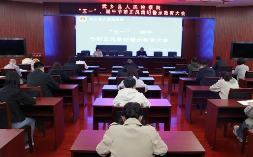微信截图_20250430160643.png