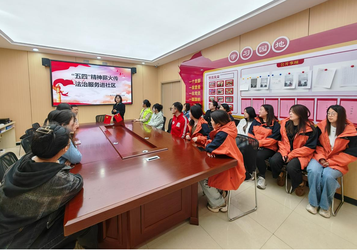 微信截图_20250430160643.png