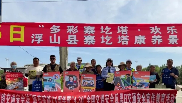 微信截图_20250430164659.png