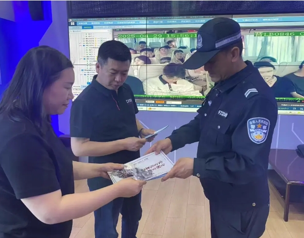 微信截图_20250430164731.png