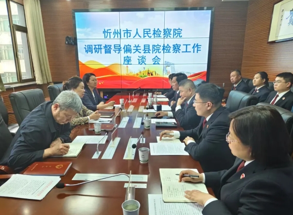 微信截图_20250430171916.png