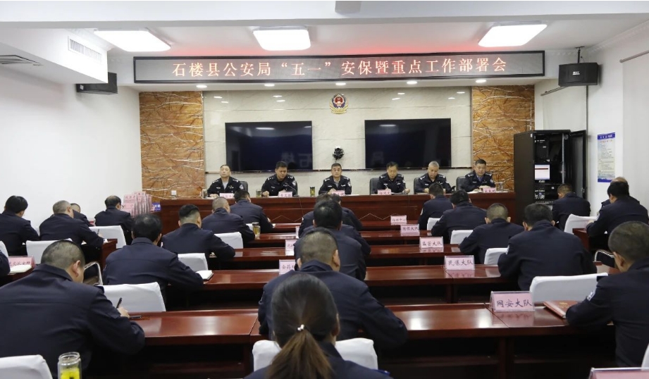 微信截图_20250430183310.png