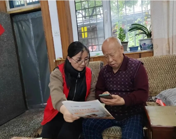 微信截图_20250430183310.png