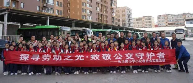 微信截图_20250430183310.png