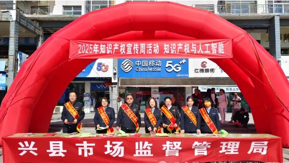 微信截图_20250430185125.png
