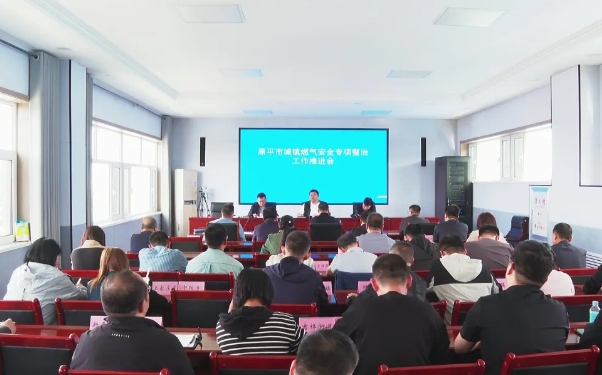 微信截图_20250430185125.png