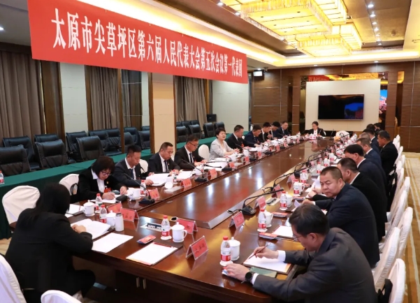 聚焦两会丨刘锦春参加太原尖草坪区人大六届五次会议柴村代表团审