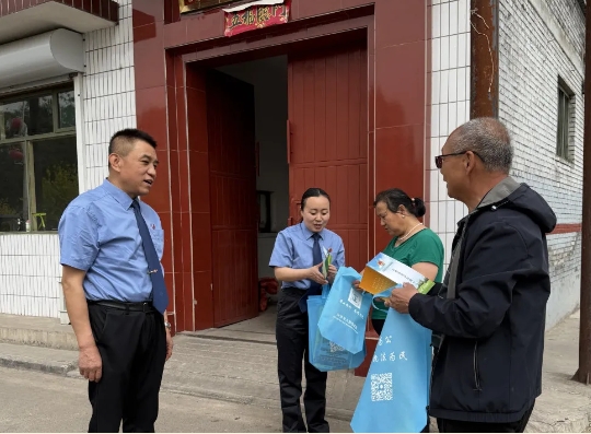 微信截图_20250430221937.png